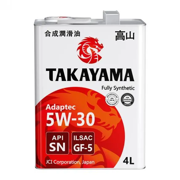 TAKAYAMA 605585