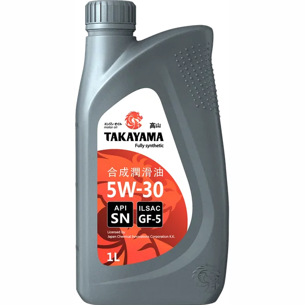 TAKAYAMA 605584