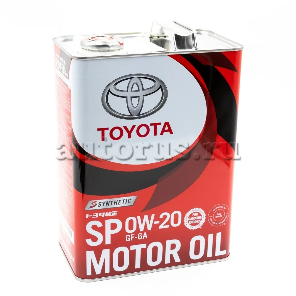 TOYOTA 0888013205