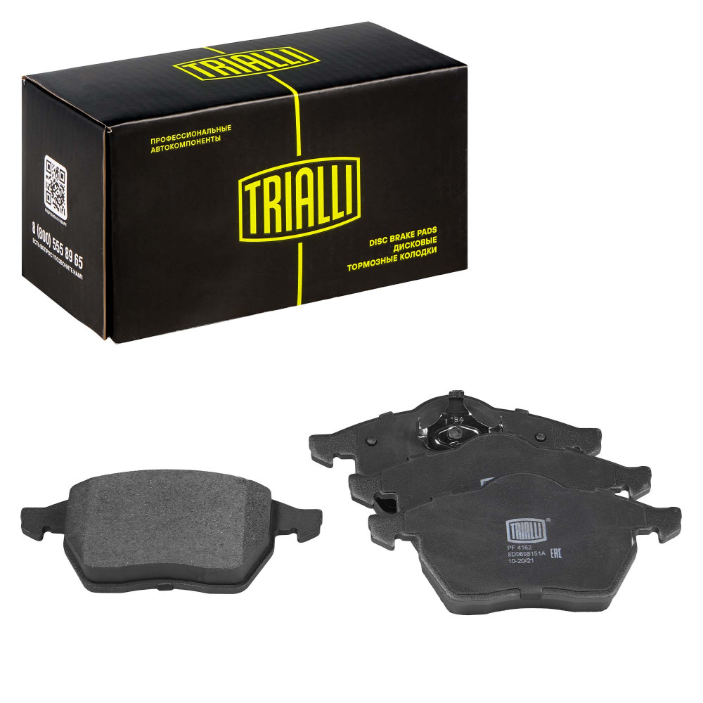 TRIALLI PF4162