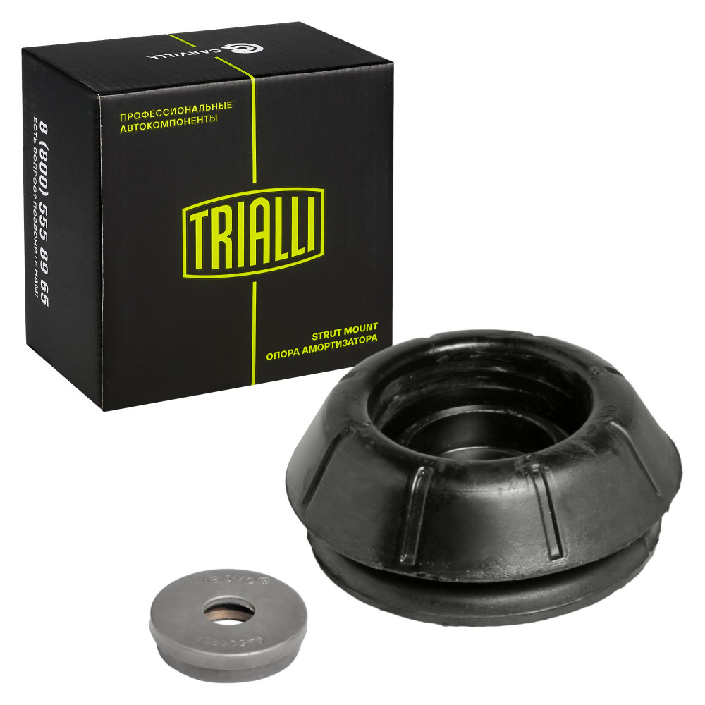 TRIALLI SA0555