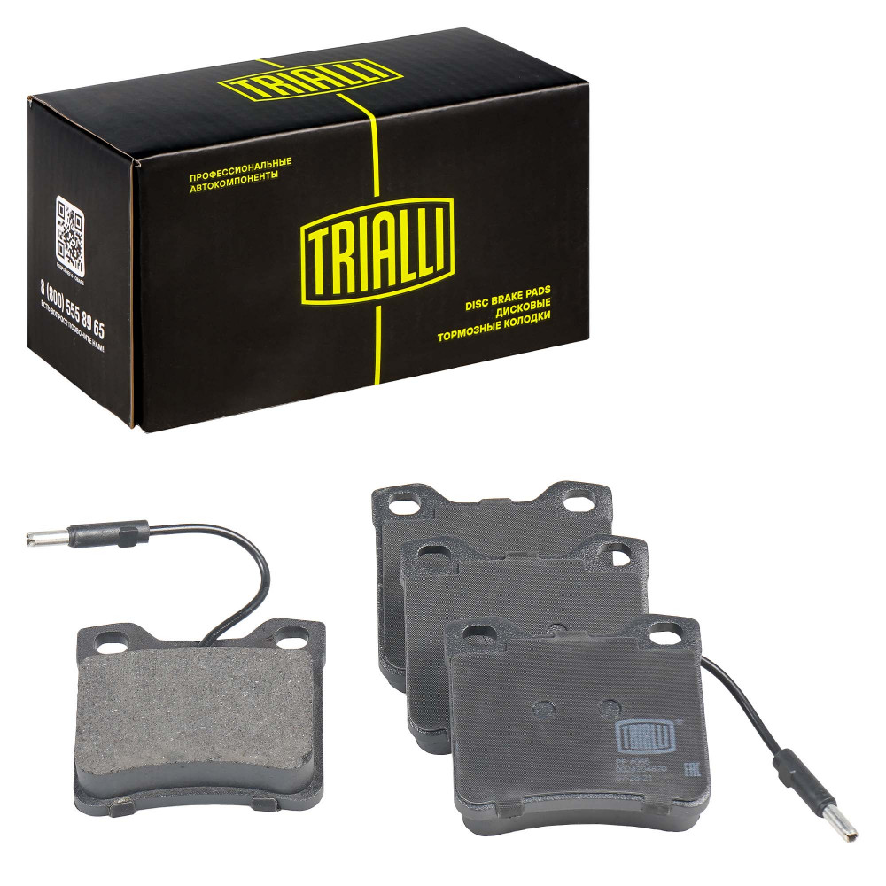 TRIALLI PF4065