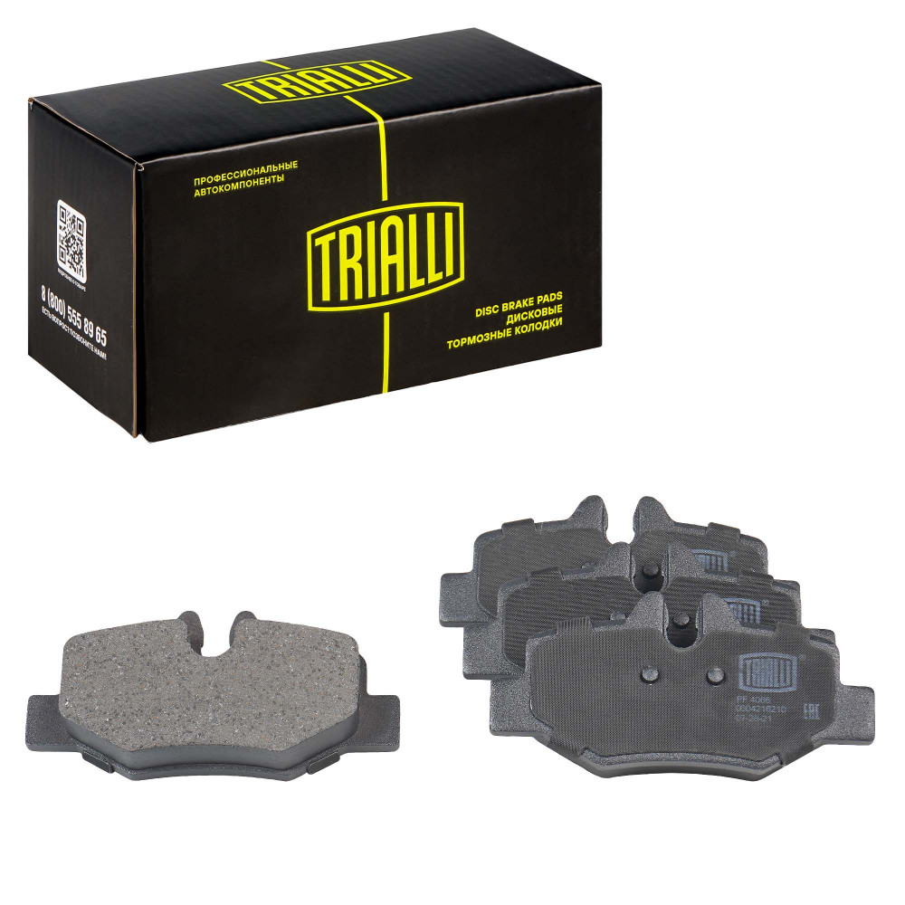 TRIALLI PF4066