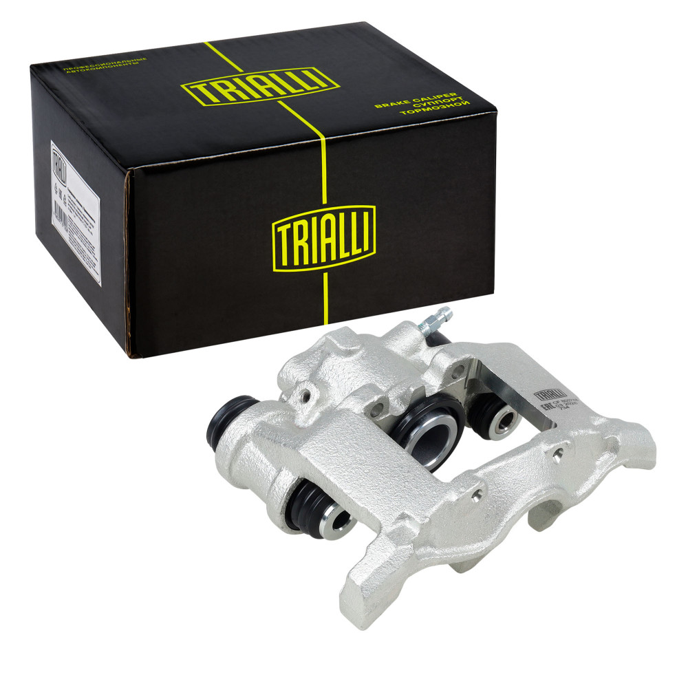 TRIALLI CF800788