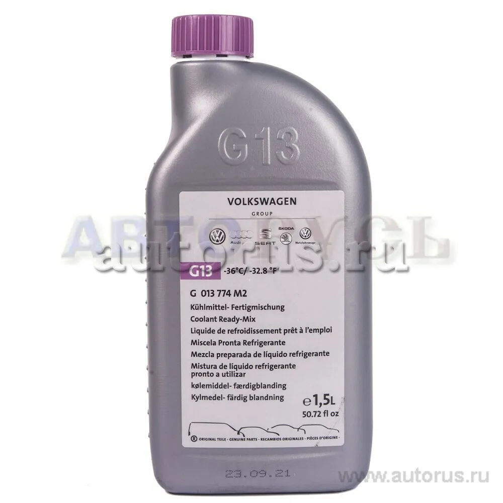 VAG G013774M2