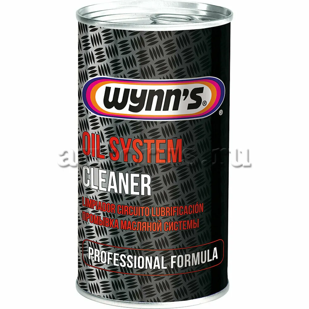 Wynns W47244