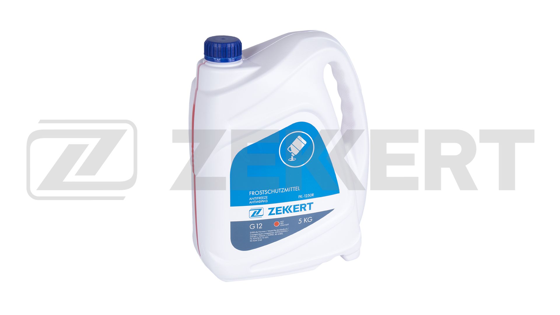 Zekkert fk1250r