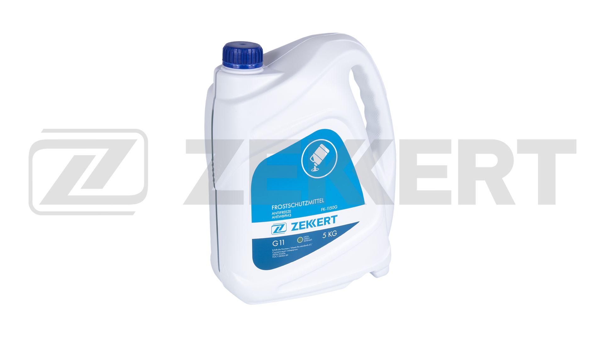 Zekkert fk1150g