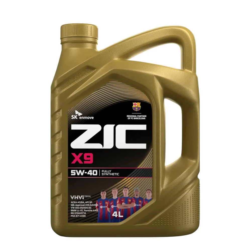 ZIC 162613