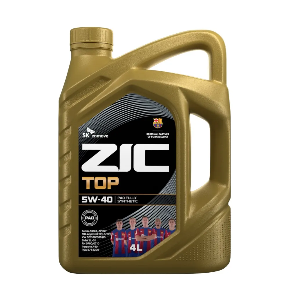 ZIC 162682